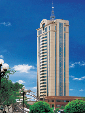 沈陽商務金融大廈