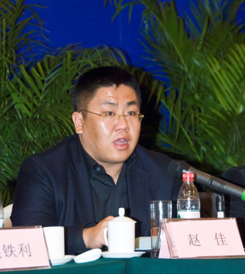 趙佳總經(jīng)理發(fā)表重要講話