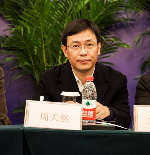 省住建廳裝飾裝修處副處長周天然