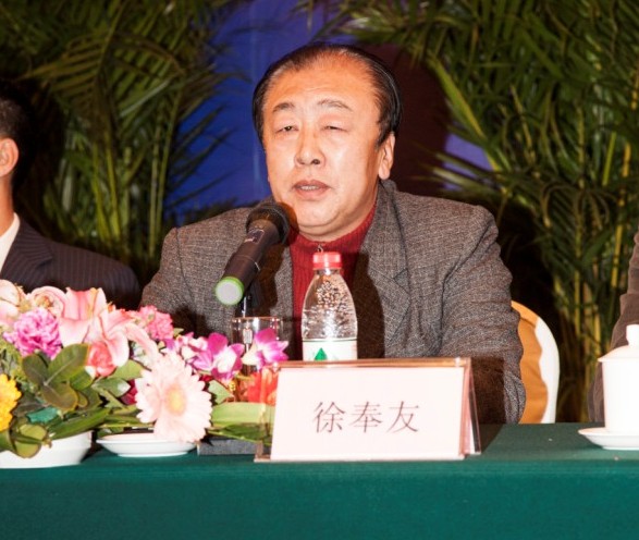 市建筑領(lǐng)導(dǎo)裝飾協(xié)會(huì)會(huì)長(zhǎng)徐奉友講話