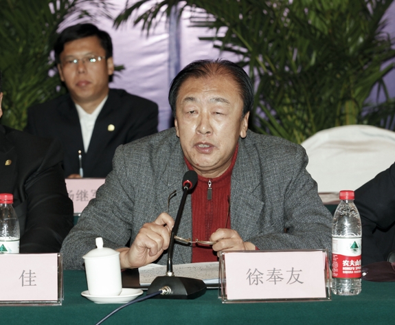 沈陽(yáng)市建筑裝飾協(xié)會(huì)徐奉友講話