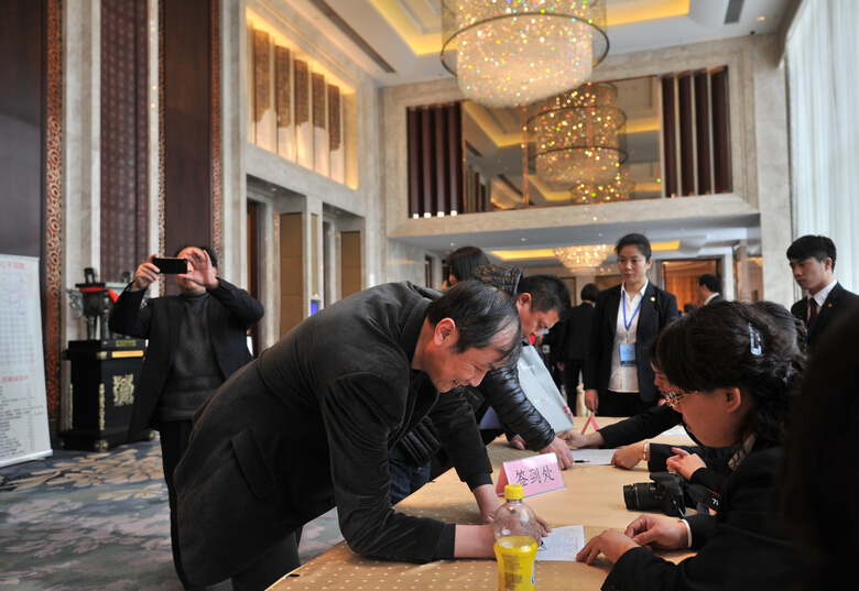 入場(chǎng)來賓簽到