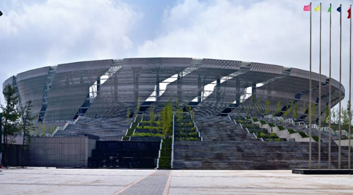 山東文登體育館