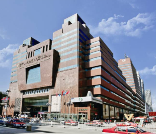 中興-沈陽商業(yè)大廈